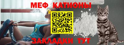 трава Краснодар