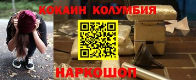 трава Краснодар
