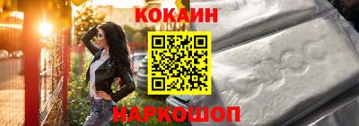 трава Краснодар