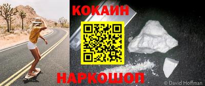 Альфа ПВП Краснокаменск