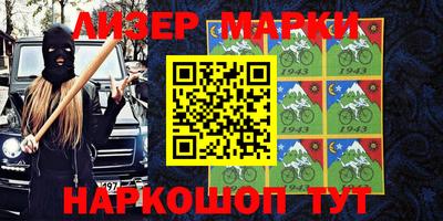 трава Краснодар