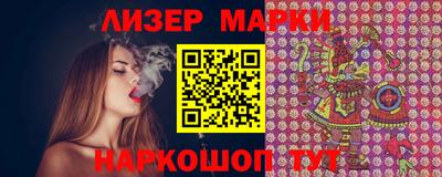 трава Краснодар