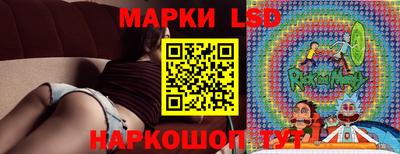 трава Краснодар