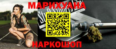 винт Краснознаменск