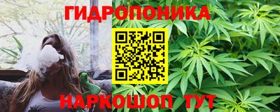 Альфа ПВП Краснокаменск