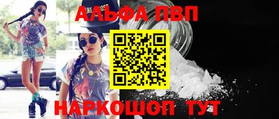трава Краснодар