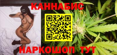 Альфа ПВП Краснокаменск