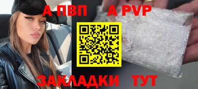 трава Краснодар