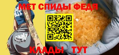 трава Краснодар