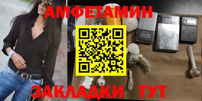 трава Краснодар