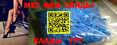 трава Краснодар