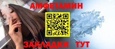 трава Краснодар