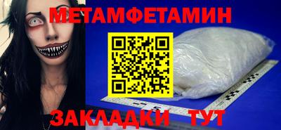 трава Краснодар