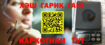 трава Краснодар