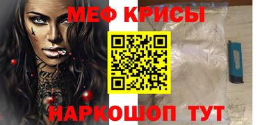 трава Краснодар
