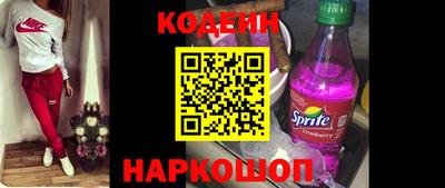трава Краснодар